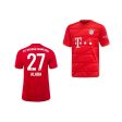 David Alaba Bayern Munich Youth 19 20 Home Jersey Online