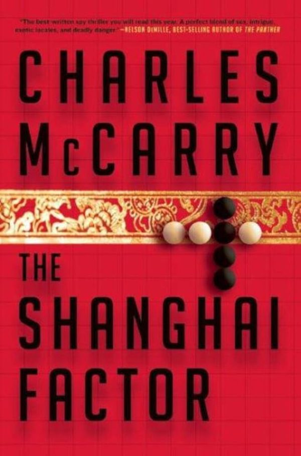 The Shanghai Factor Sale