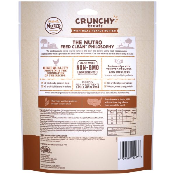 Nutro Crunchy Treats with Real Peanut Butter Dog Treats Discount