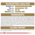 Royal Canin Breed Health Nutrition Bulldog Puppy Dry Dog Food For Sale